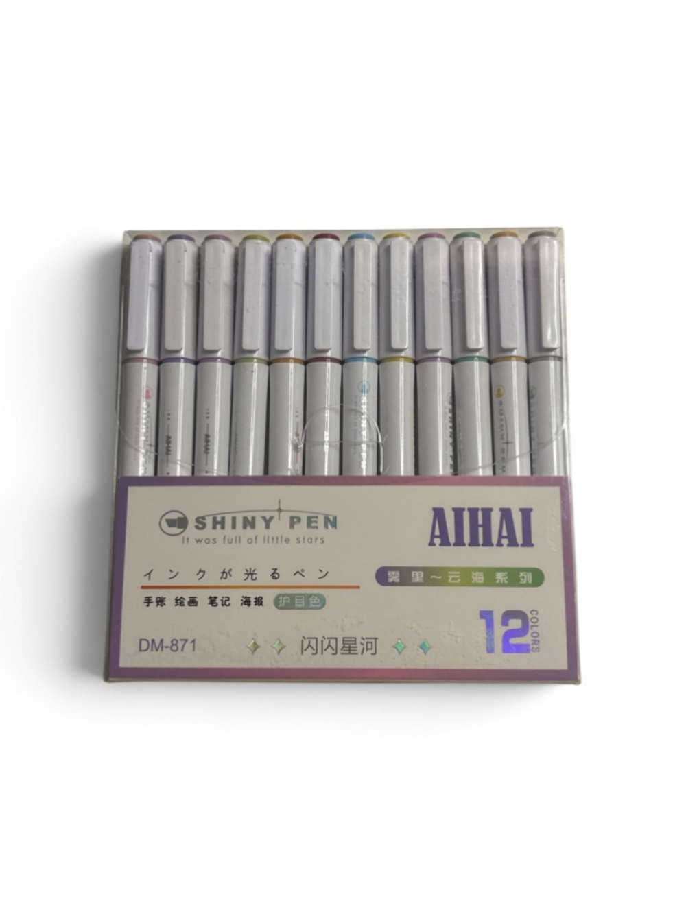 AIHAI Shiny Pen 12-Color Marker set